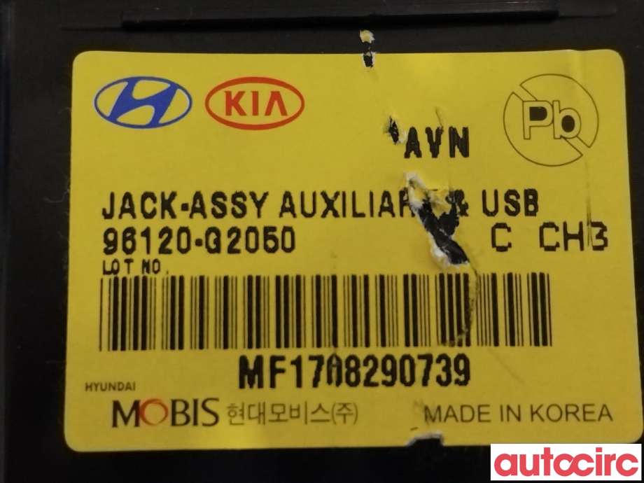 Diverse deler til Hyundai Ioniq Electric 2016-2019 (Fase 1)  (HYUNDAI|96120G2050|96120-G2050)