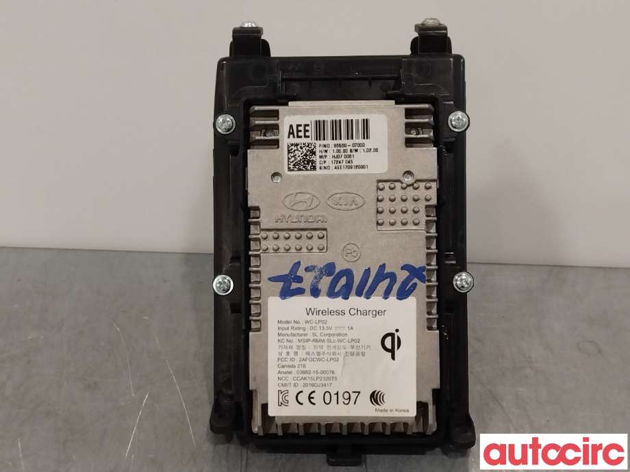 Diverse deler til Hyundai Ioniq Electric 2016-2019 (Fase 1)  (HYUNDAI|84652G70004X||95560-G7000)