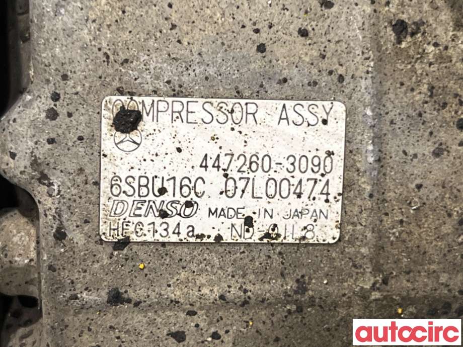 Aircondition kompressor til Mercedes E-Klasse 2009-2013 (Fase 1) (W212) (W212) (MERCEDES|A0032302911|447260-3090|A0022309211)