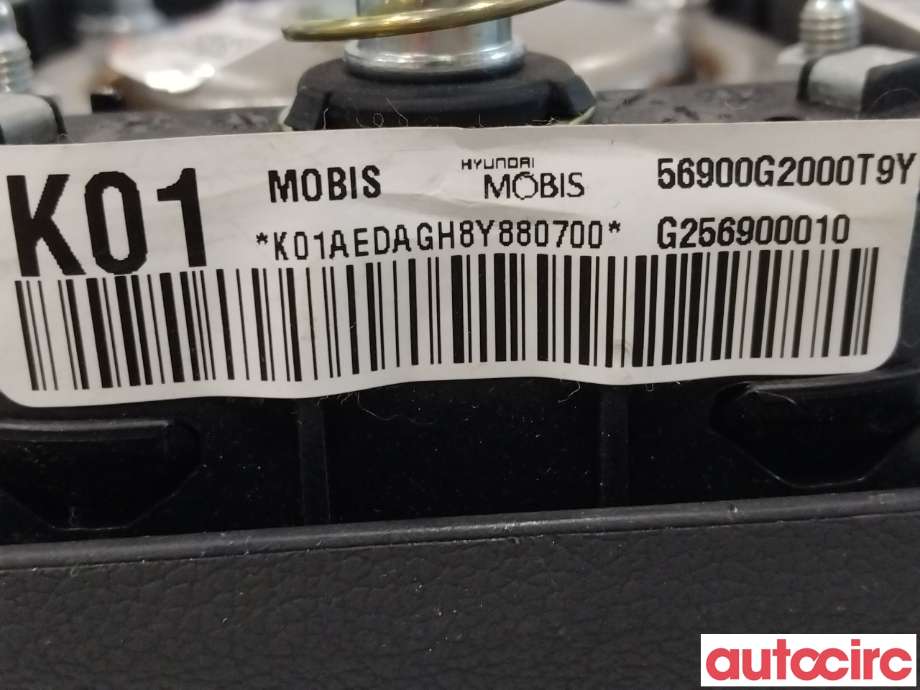 Airbag rattpute til Hyundai Ioniq Electric 2016-2019 (Fase 1)  (HYUNDAI|56900G2000T9Y|)