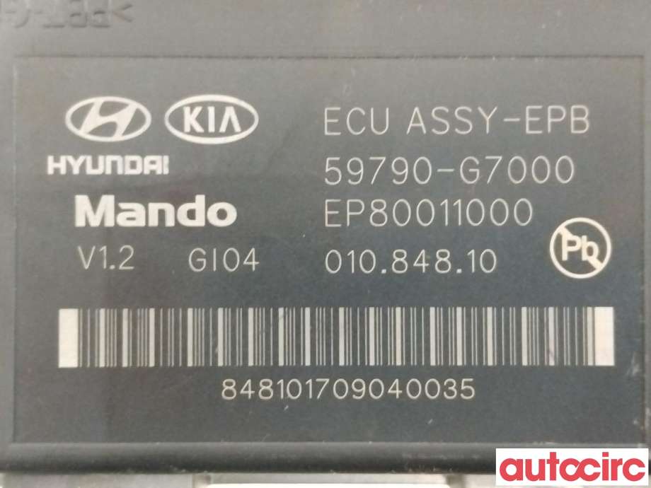 Styreenhet elektrisk parkbrems (EPB - Electric Parking Brake) til Hyundai Ioniq Electric 2016-2019 (Fase 1)  (HYUNDAI|59790G7000|59790-G7000)