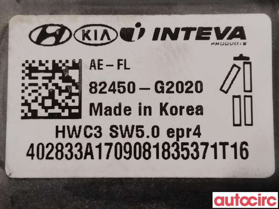 Ruteheis venstre foran til Hyundai Ioniq Electric 2016-2019 (Fase 1)  (HYUNDAI|82450G2020||82450-G2020)