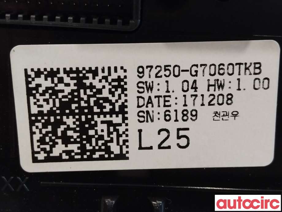 Varmeapparat betjening til Hyundai Ioniq Electric 2016-2019 (Fase 1)  (HYUNDAI|97250G7060TKB|97250-G7060TKB)