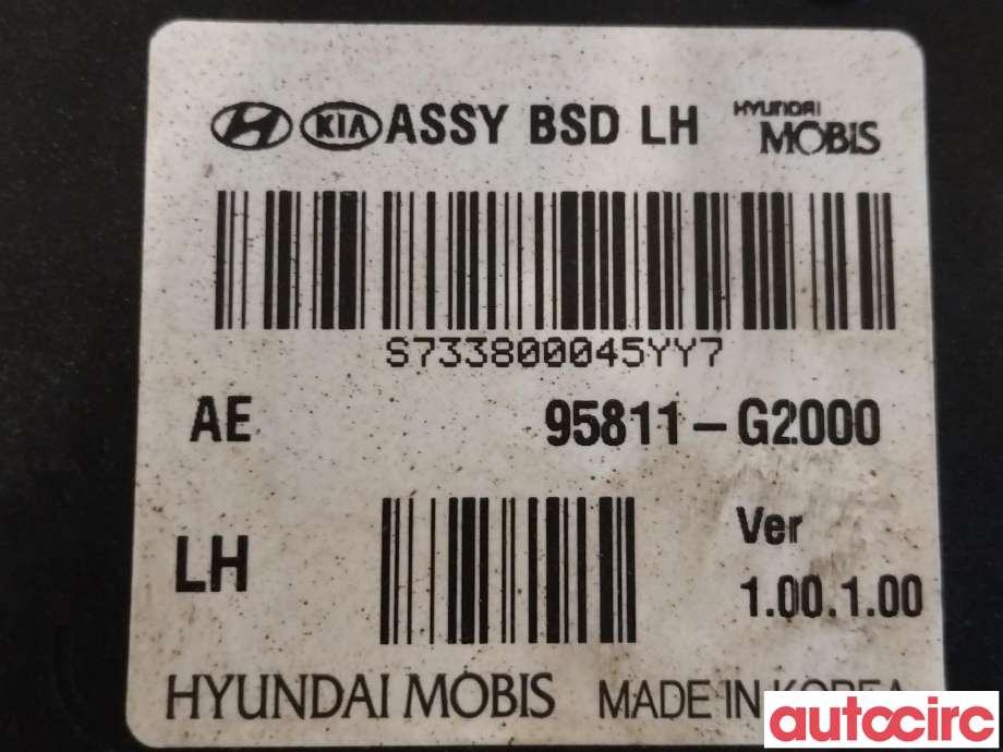 Sensor radar til Hyundai Ioniq Electric 2016-2019 (Fase 1)  (HYUNDAI|95811G2000||95811-G2000)
