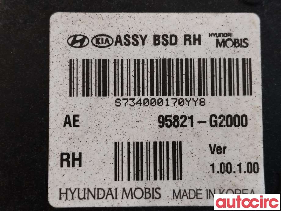 Sensor radar til Hyundai Ioniq Electric 2016-2019 (Fase 1)  (HYUNDAI|95821G2000||95821-G2000)