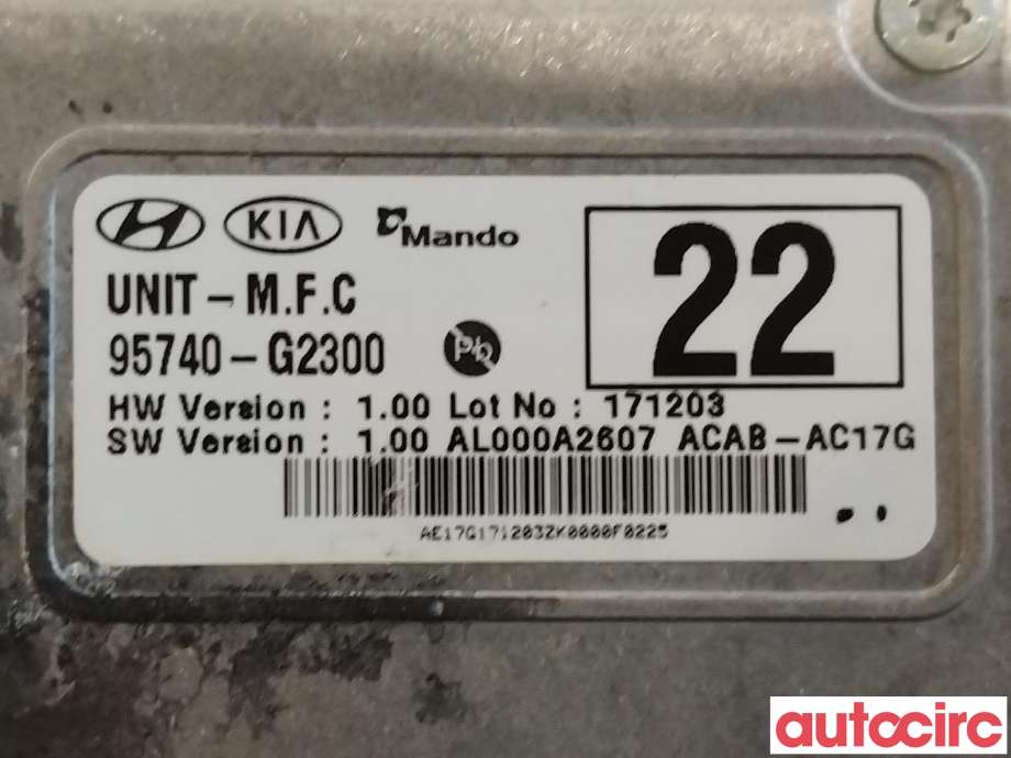 Kamera til Hyundai Ioniq Electric 2016-2019 (Fase 1)  (HYUNDAI|95740G2300||95740-G2300)