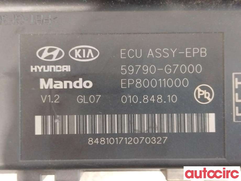 Styreenhet elektrisk parkbrems (EPB - Electric Parking Brake) til Hyundai Ioniq Electric 2016-2019 (Fase 1)  (HYUNDAI|59790G7000|59790-G7000)