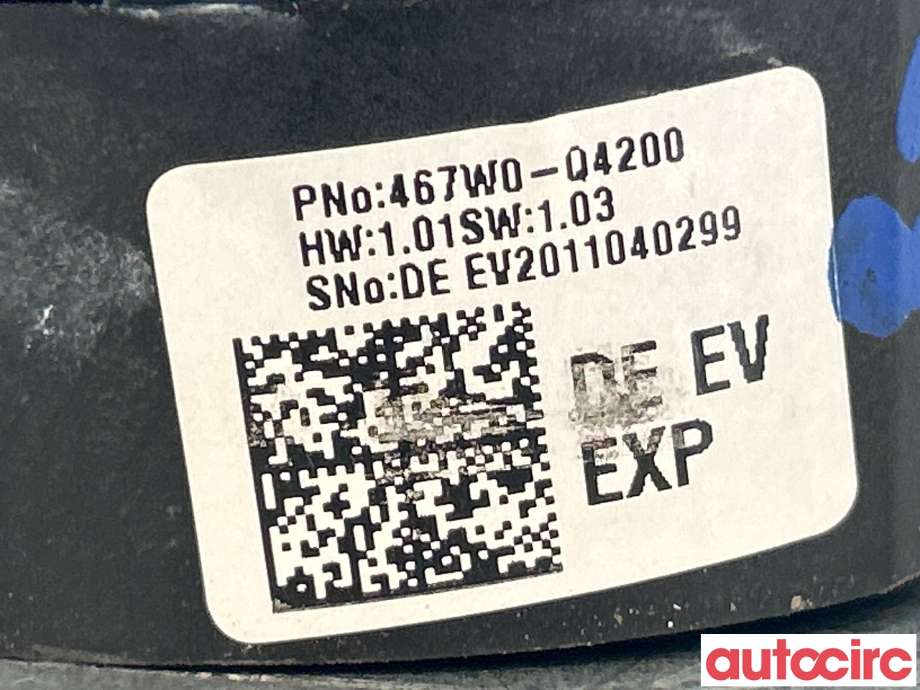 Girstang/girvelger automat til Kia Niro 2021-->>  (KIA|467W0Q4200||467W0-Q4200)