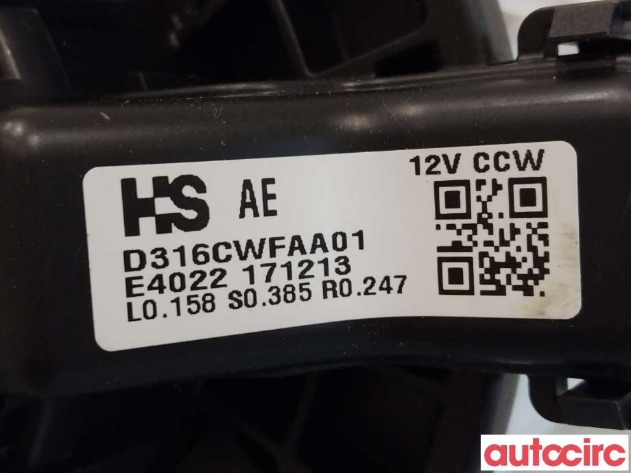 Varmeapparat motor til Hyundai Ioniq Electric 2016-2019 (Fase 1)  (HYUNDAI|97113G2000)