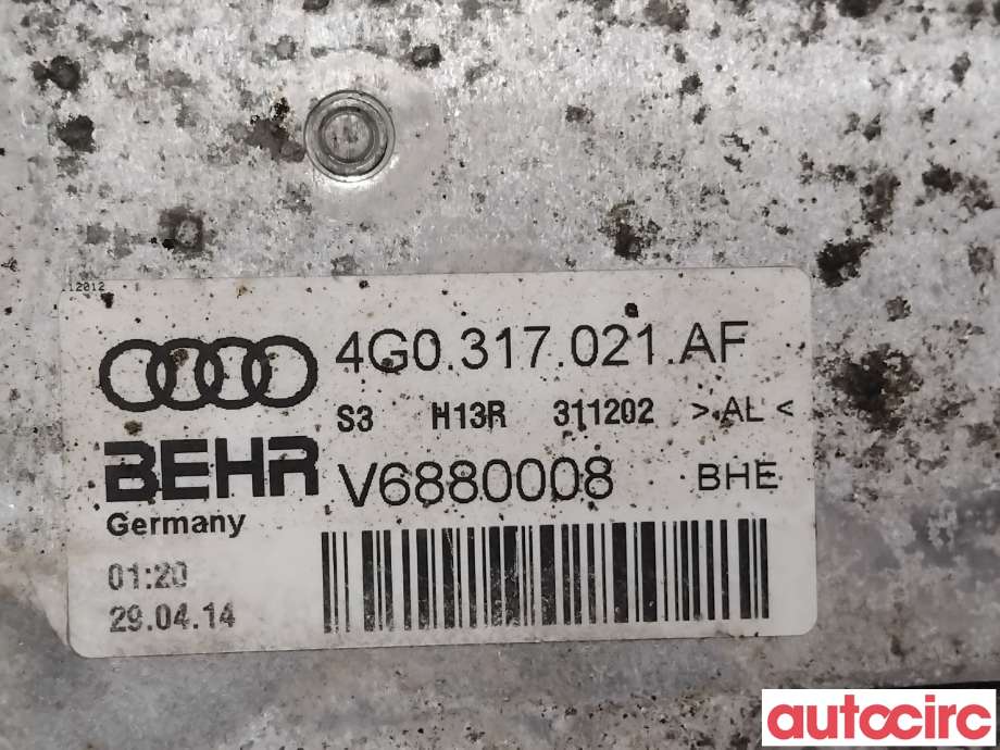 Oljekjøler til Audi A6, Allroad 2012-2014 (Type III, Fase 1) (C7) (C7) (AUDI|4G0317021AF|V6880008)