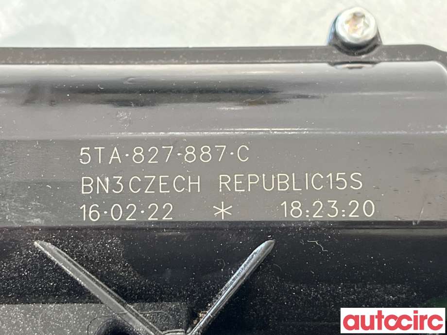 Baklukelås til Škoda Enyaq 2021-->>  (SKODA|11A827506|)