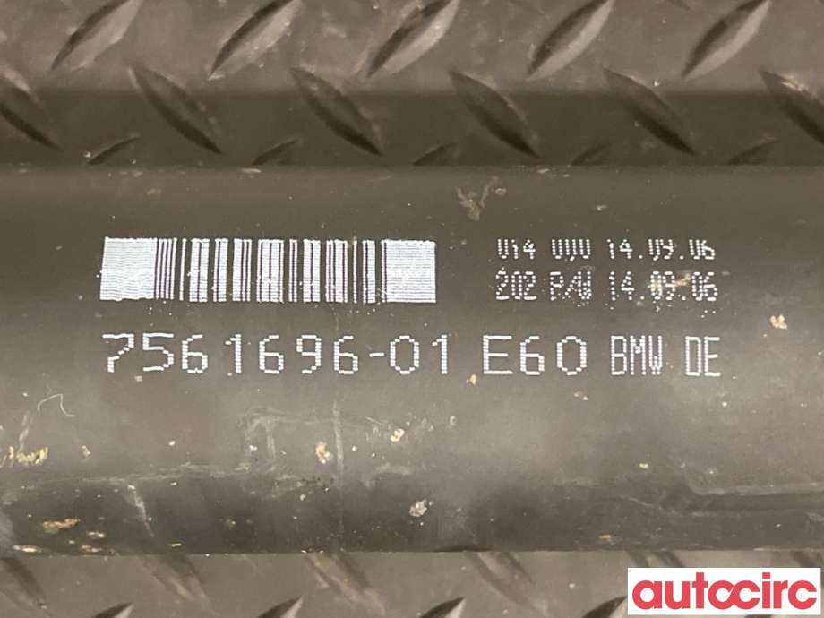 Mellomaksel til BMW 5-Serie 2003-2010 (E60/E61) (E60/E61) (BMW|26107573582||7561696)