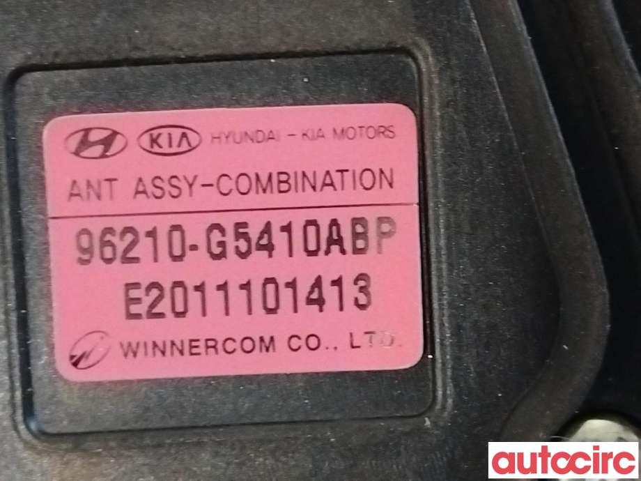 Antenne navigasjon til Kia Niro 2021-->>  (KIA|96210G5410ABP)