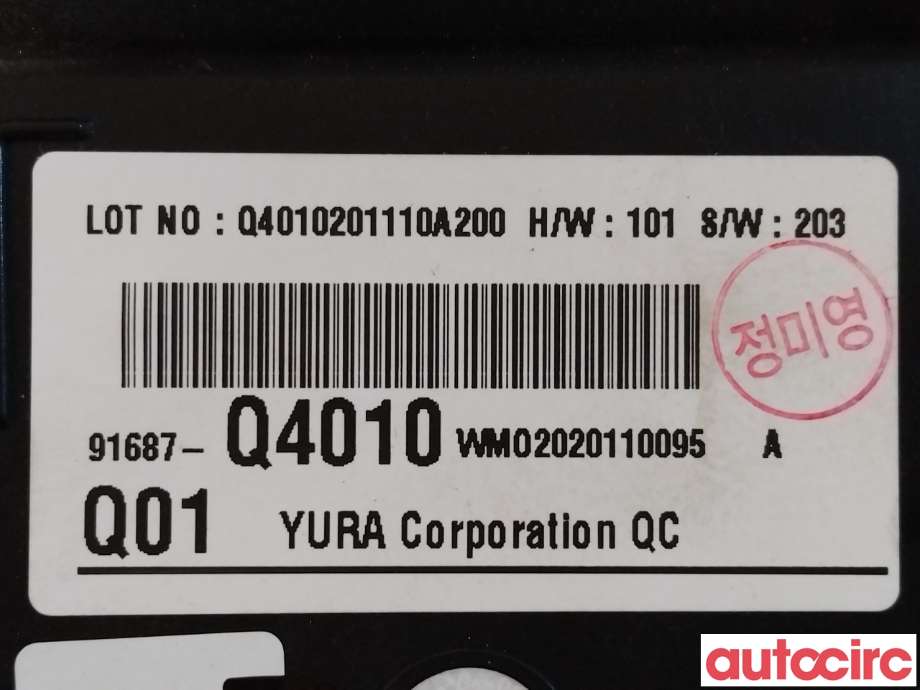 Styreenhet diverse til Kia Niro 2021-->>  (KIA|91687Q4010|91687-Q4010)