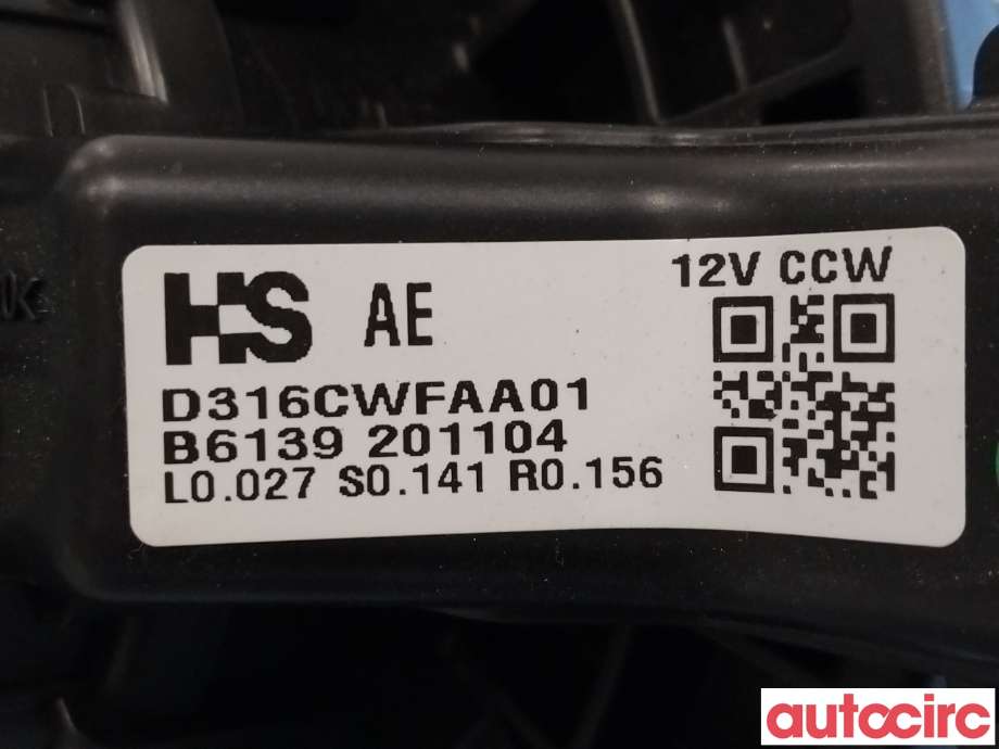 Varmeapparat motor til Kia Niro 2021-->>  (KIA|97113G2000)