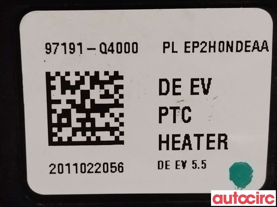 Varmeapparat register til Kia Niro 2021-->>  (KIA|97191Q4000)