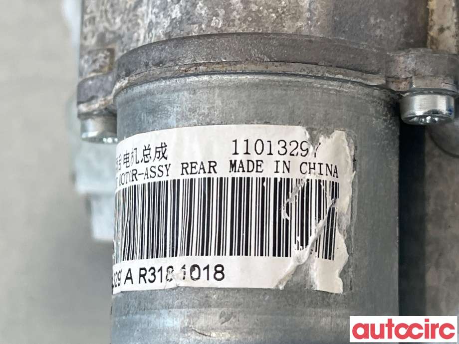 Viskermotor bakrute til MG MG4 2022-->>  (MG|11013297)
