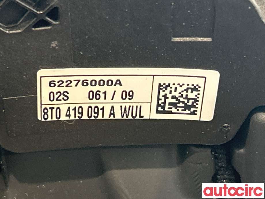 Ratt til Audi A4, Allroad 2009-2016 (Type I) (B8) (B8) (AUDI|8T0419091A)