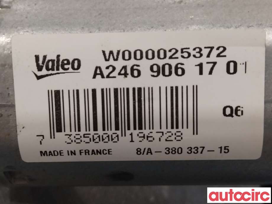 Viskermotor bakrute til Mercedes B-Klasse 2011-2018 (W246) (W246) (MERCEDES|A2469061701|W000025372)