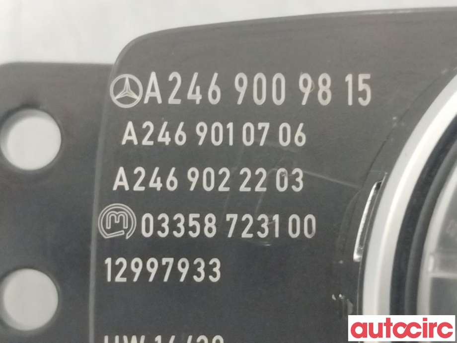 Bryter diverse til Mercedes B-Klasse 2011-2018 (W246) (W246) (MERCEDES|A2469009815|A24690098159107)