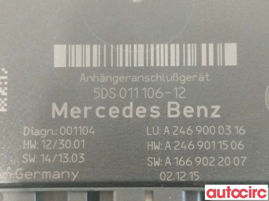 Styreenhet hengerfeste til Mercedes B-Klasse 2011-2018 (W246) (W246) (MERCEDES|A2469003518|A2469003214|A2469000316)