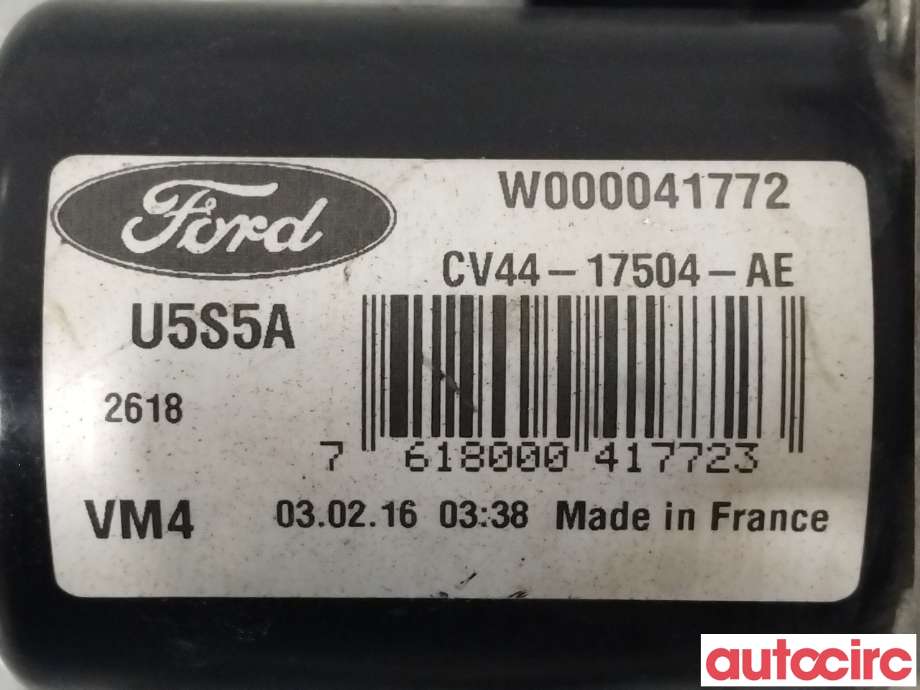 Viskermotor frontrute til Ford Kuga 2013-2019  (FORD|2081243|CV44-17504-AE)