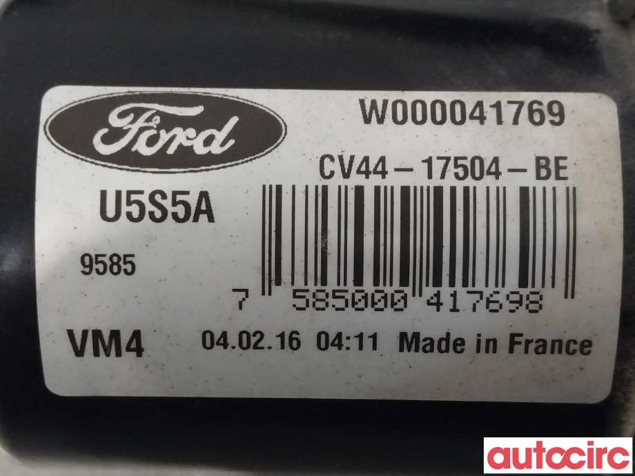 Viskermotor frontrute til Ford Kuga 2013-2019  (FORD|2011369|CV44-17504-BE)