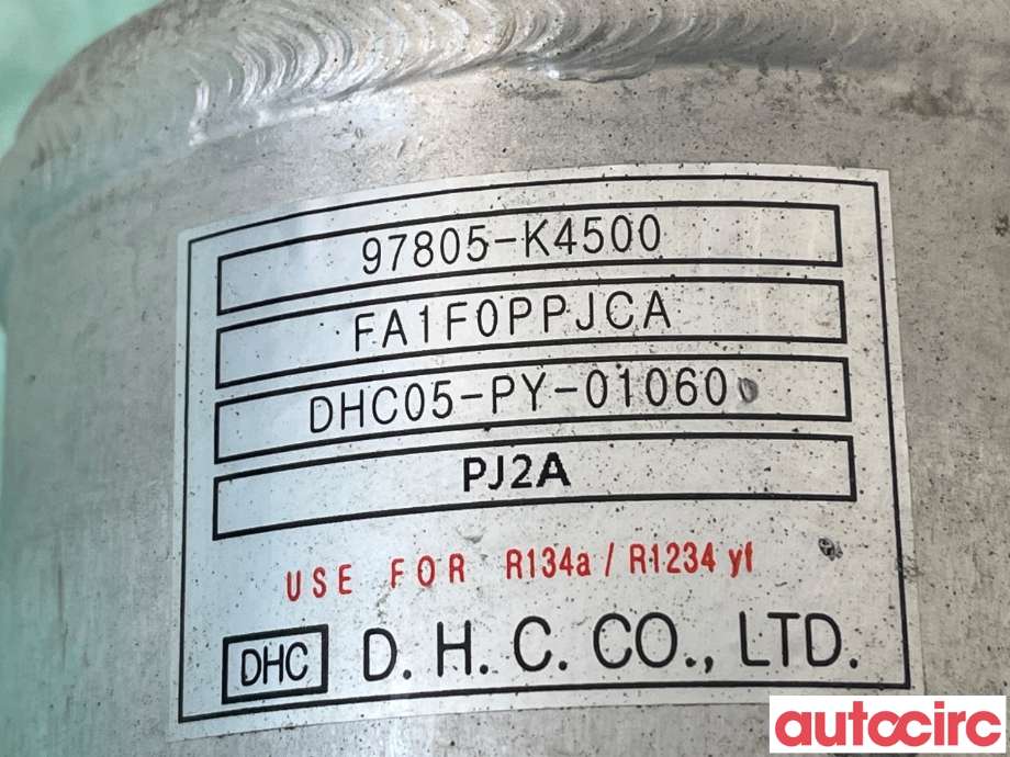 Kullfilter (boks) til Kia Niro 2021-->>  (KIA|97805K4500||97805-K4500)