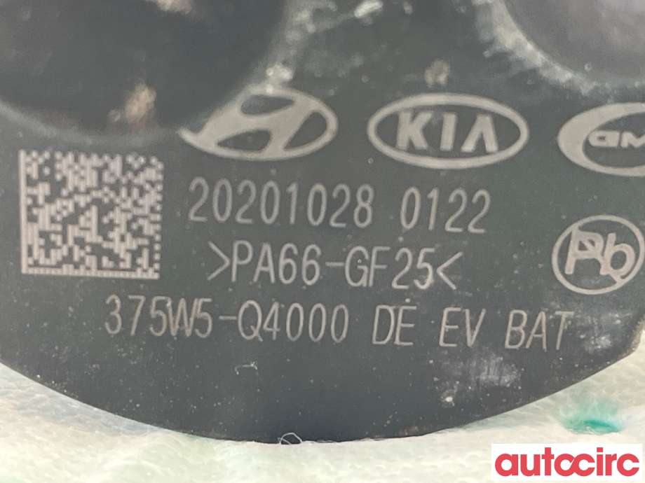 Sirkulasjonspumpe til Kia Niro 2021-->> (KIA|375W5Q4000||375W5-Q4000)