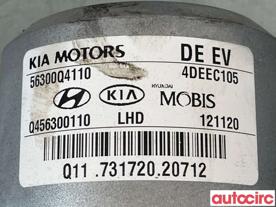 Rattaksel elektrisk servo til Kia Niro 2021-->>  (KIA|56310Q4100|Q456300110|56300Q4110)