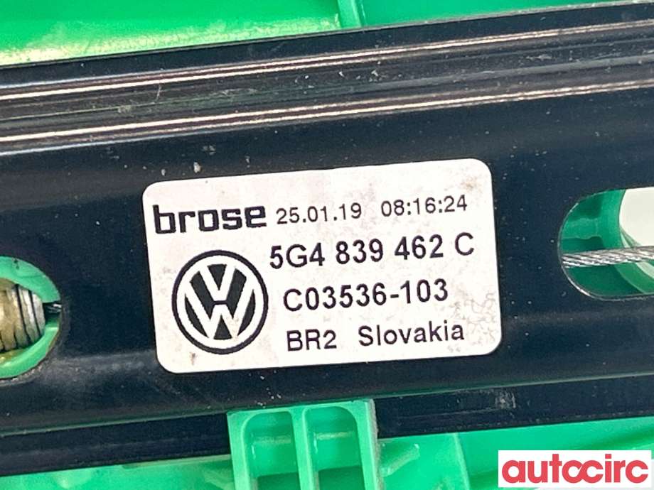 Ruteheis til VW e-Golf 2017-2020 (Fase 2)  (VOLKSWAGEN|5G4839462C|)