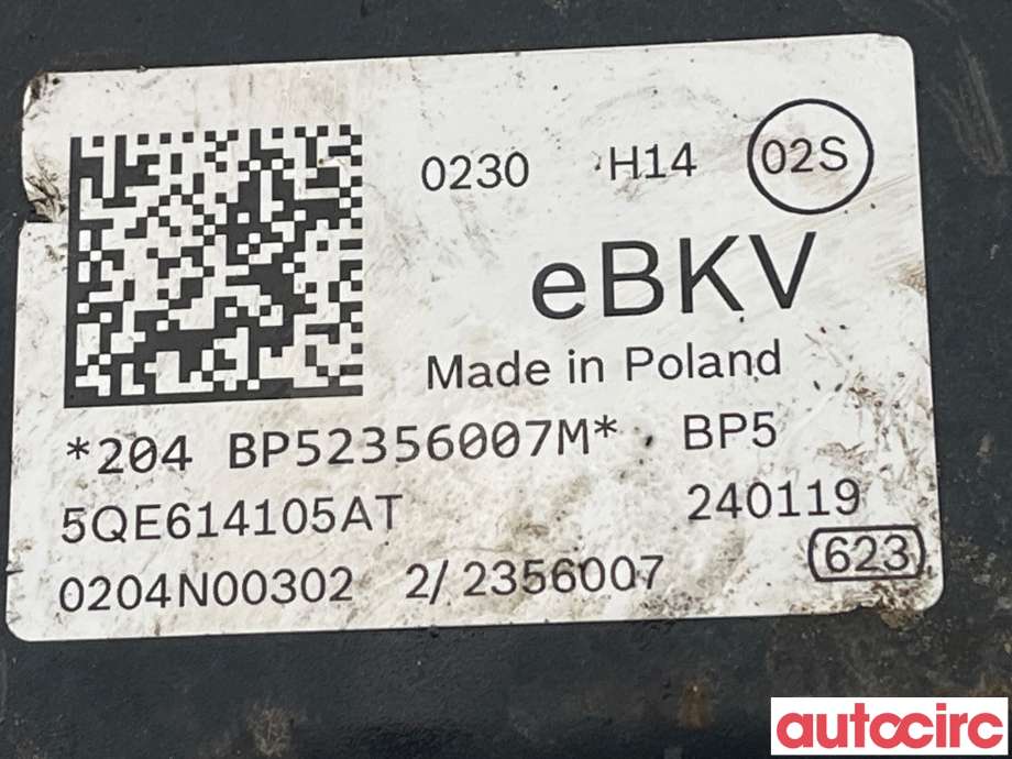 Bremsekraft-forsterker til VW e-Golf 2017-2020 (Fase 2) (VOLKSWAGEN|5QE614105AT|0204N00302)