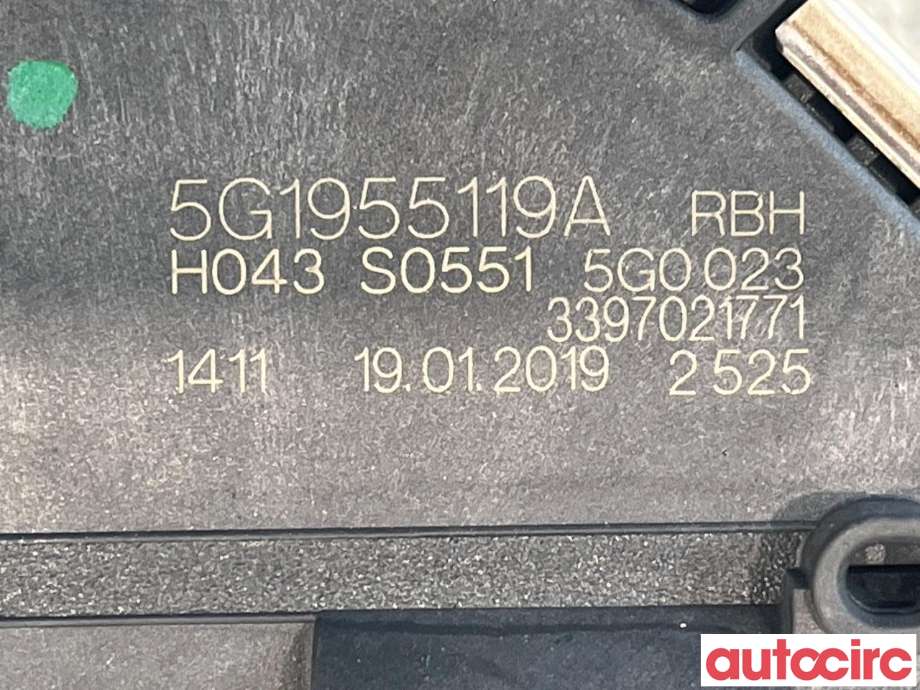 Viskermotor frontrute til VW e-Golf 2017-2020 (Fase 2) (VOLKSWAGEN|5G1955023C|1397220692|5G1955023D)