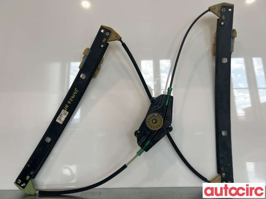Ruteheis til Audi A4, Allroad 2009-2016 (Type I) (B8) (B8) (AUDI|8K0837462||8K0837462C)