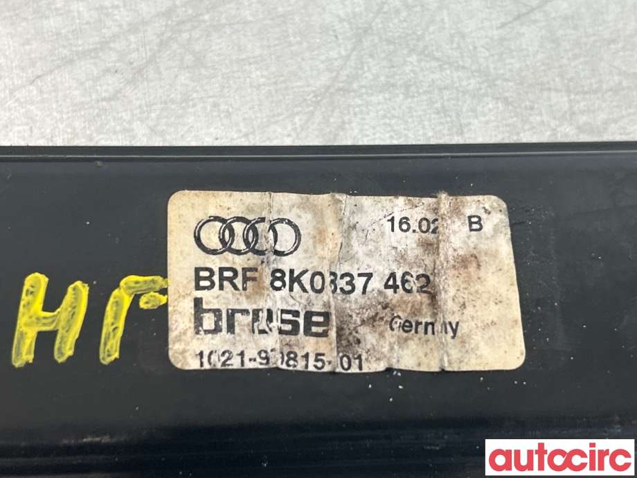 Ruteheis til Audi A4, Allroad 2009-2016 (Type I) (B8) (B8) (AUDI|8K0837462||8K0837462C)