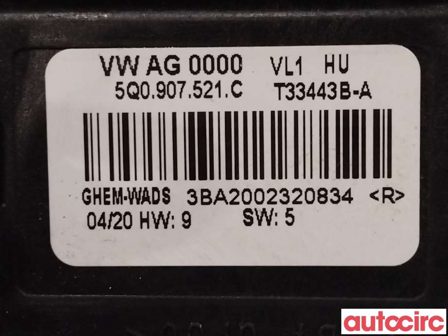 Varmeapparat motor til VW e-Golf 2017-2020 (Fase 2)  (VOLKSWAGEN|5Q1819021H|)