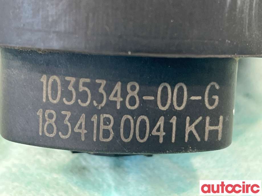 Sirkulasjonspumpe til Tesla Model S 2016-2021 (Fase 2)  (TESLA|1035348-00-G|)