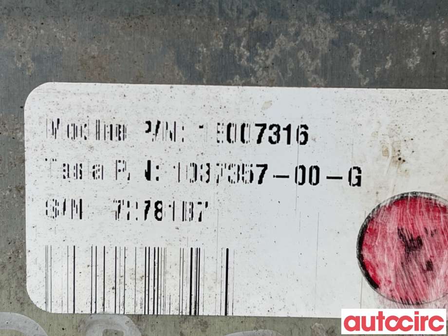Varmeapparat diverse til Tesla Model S 2016-2021 (Fase 2)  (TESLA|1037357-00-G|)