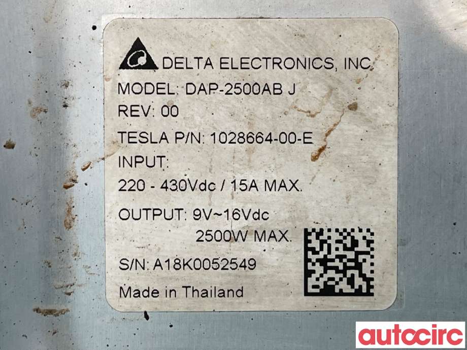 DCDC converter hybrid til Tesla Model S 2016-2021 (Fase 2) (TESLA|1028665-00-E|DAP-2500ABJ|1026664-00-E)
