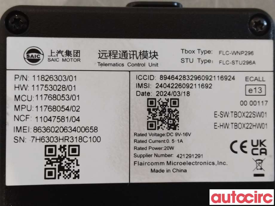 Bilstereo diverse til MG MG4 2022-->>  (MG|NO NR||11826303)