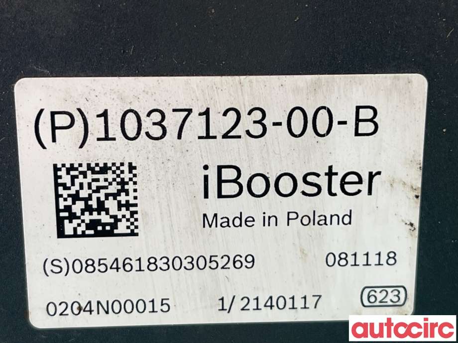 Bremsekraft-forsterker til Tesla Model S 2016-2021 (Fase 2)  (TESLA|1037123-00-B|0204N00015)