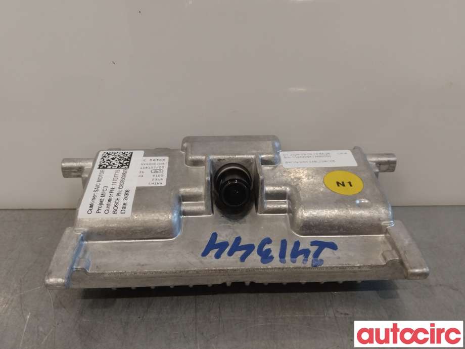 Kamera til MG MG4 2022-->>  (MG|NO NR||11757715)
