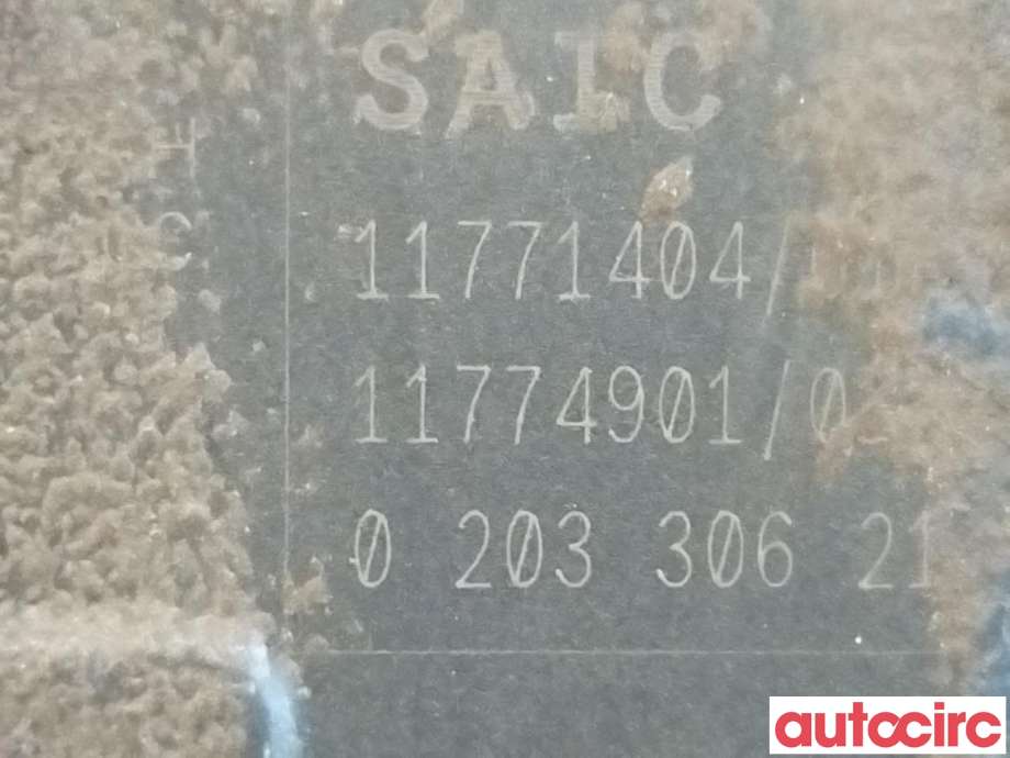 Styreenhet diverse til MG MG4 2022-->>  (MG|NO NR||11771404)