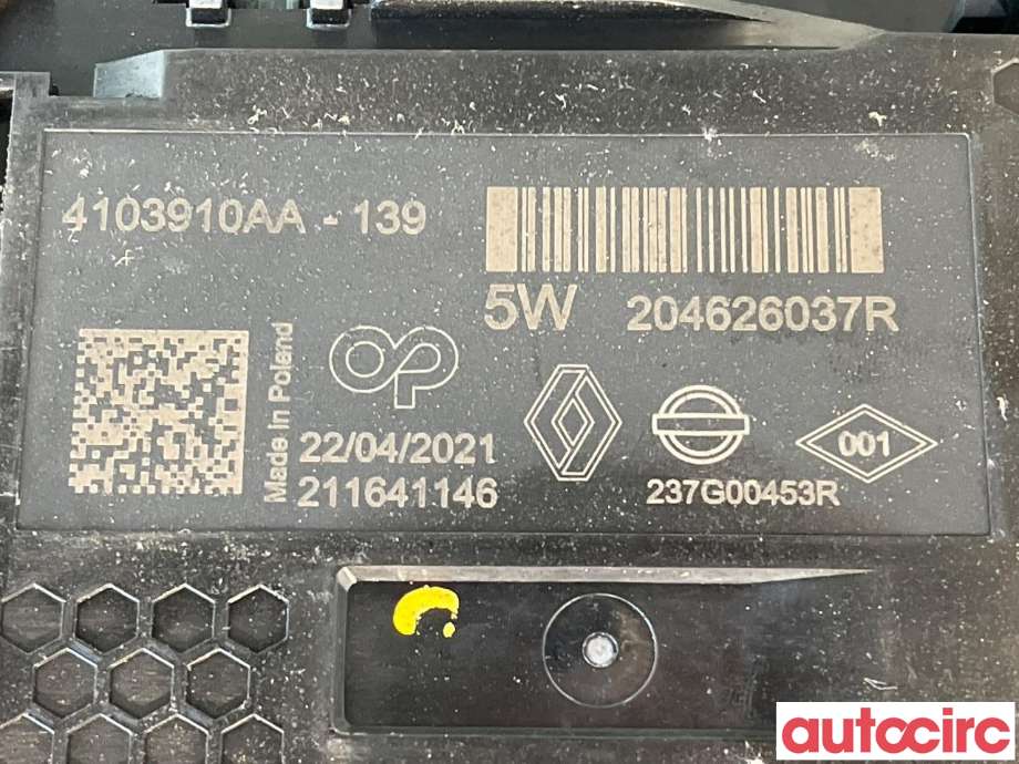 AdBlue tank til Nissan NV300 2016-->> (NISSAN|208S700Q1E|172A200QAC)