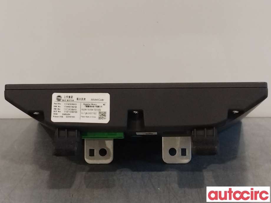 Instrument kjørecomputer til MG MG4 2022-->>  (MG|NO NR||11747895)