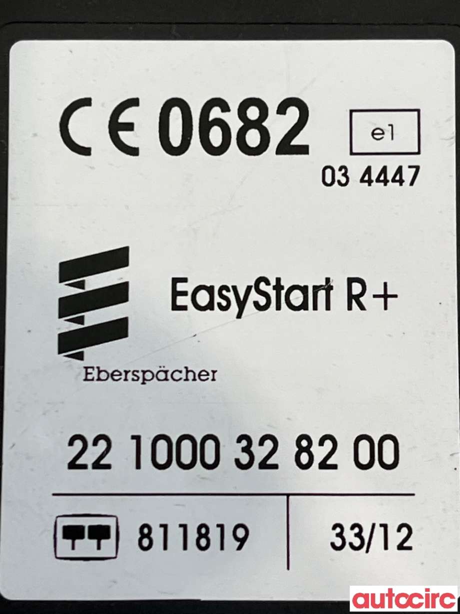 Styreenhet diverse til Subaru Impreza 2008-2012 (Type III) (SUBARU|221000328200)