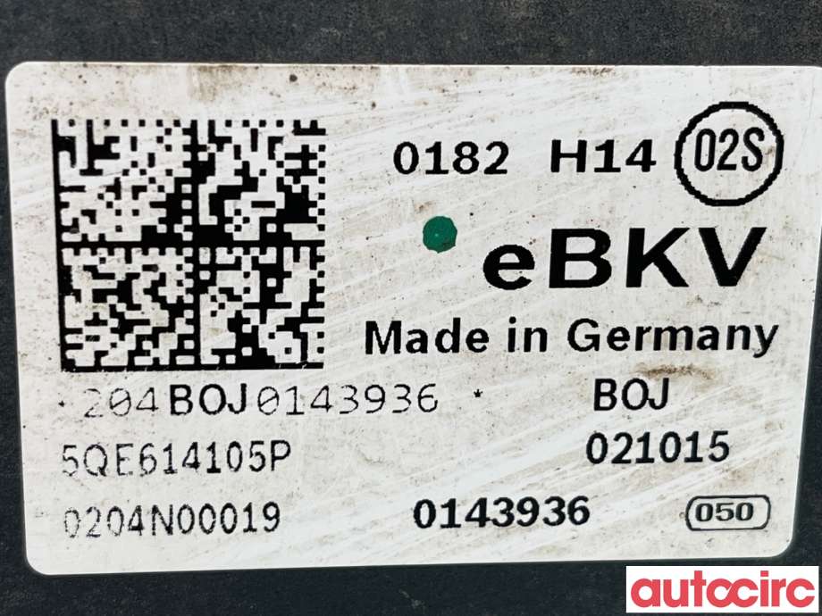 Bremsekraft-forsterker til VW e-Golf 2014-2017 (Fase 1)  (VOLKSWAGEN|5QE614105P|0204N00019)