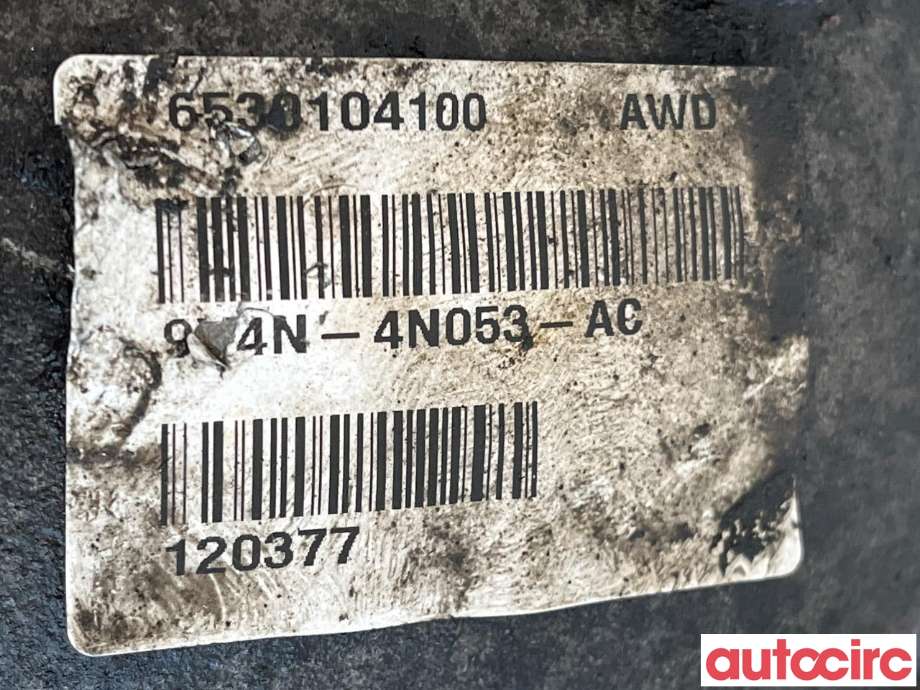 Kardang klokke bak til Ford Kuga 2008-2012 (Type I)  (FORD|1590823|9V4N-4200-AA)