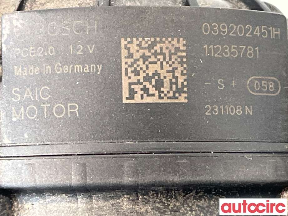 Sirkulasjonspumpe til MG MG4 2022-->>  (MG|11235781|039202451H)