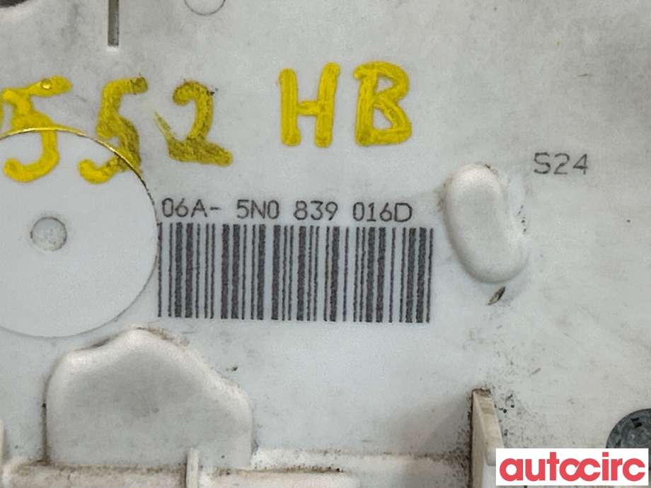 Låsekasse høyre bak til VW Tiguan 2007-2011 (Type I, Fase 1)  (VOLKSWAGEN|5N0839016D|)